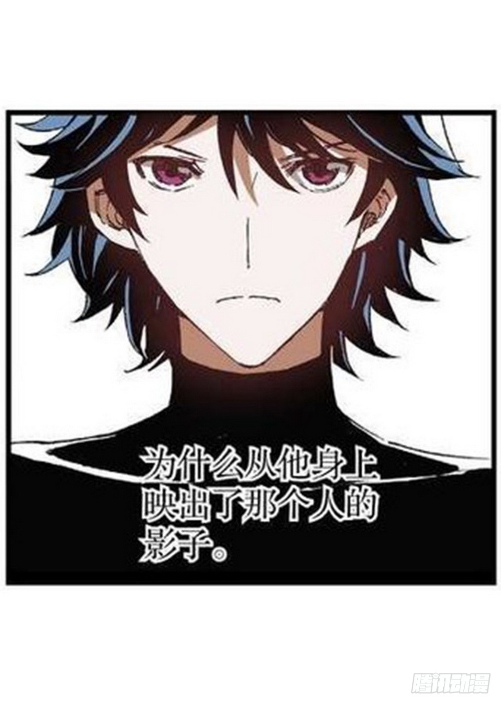 第9章 一夫当关 02-第32话
