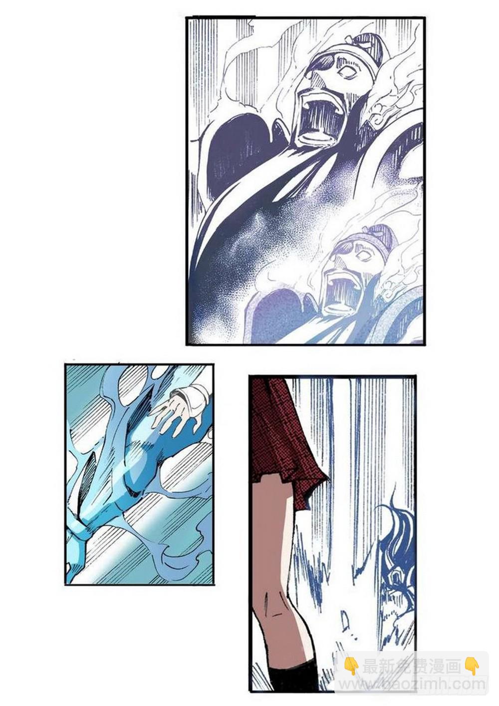 第9章 一夫当关 04-第34话