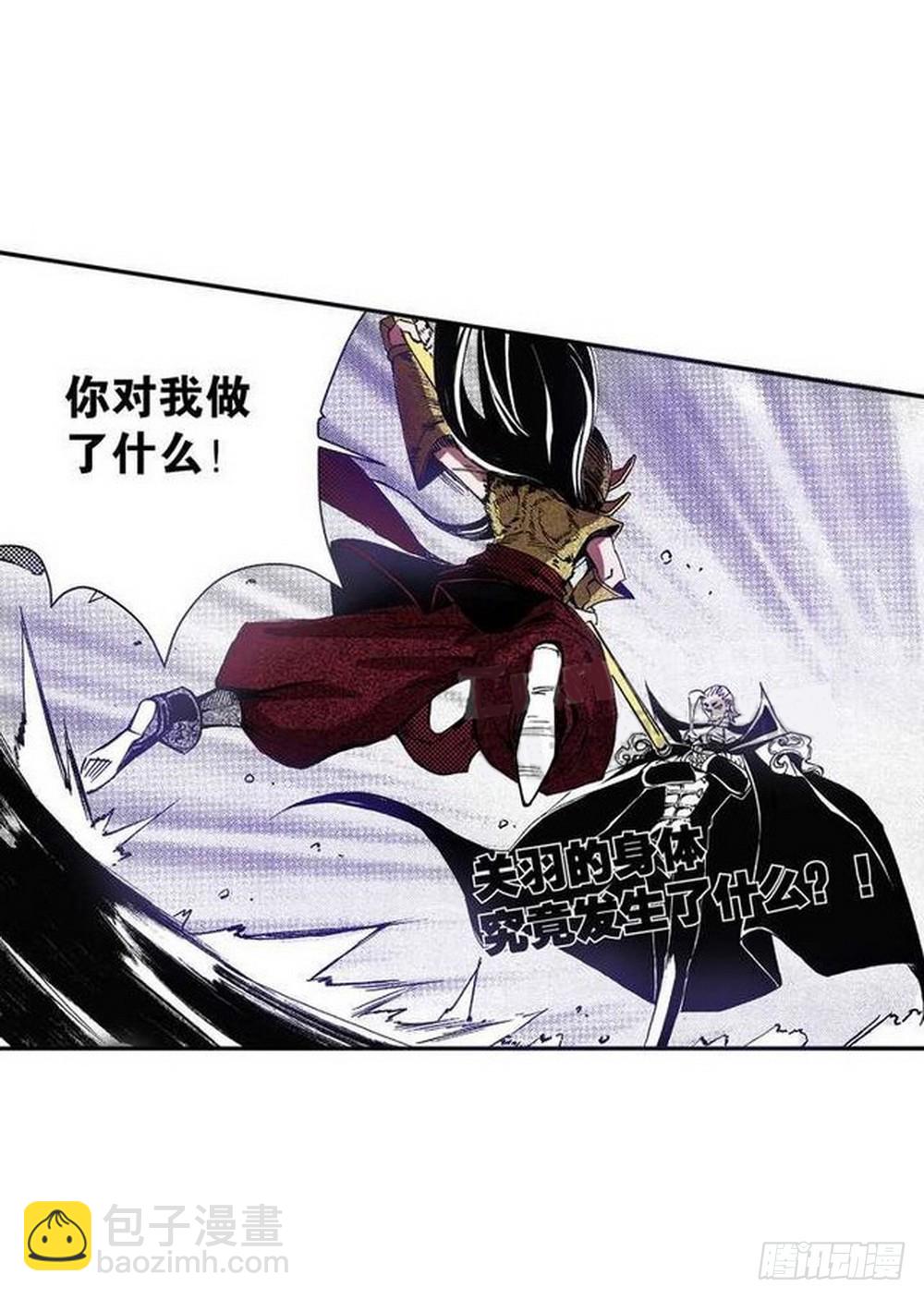 第9章 一夫当关 04-第34话