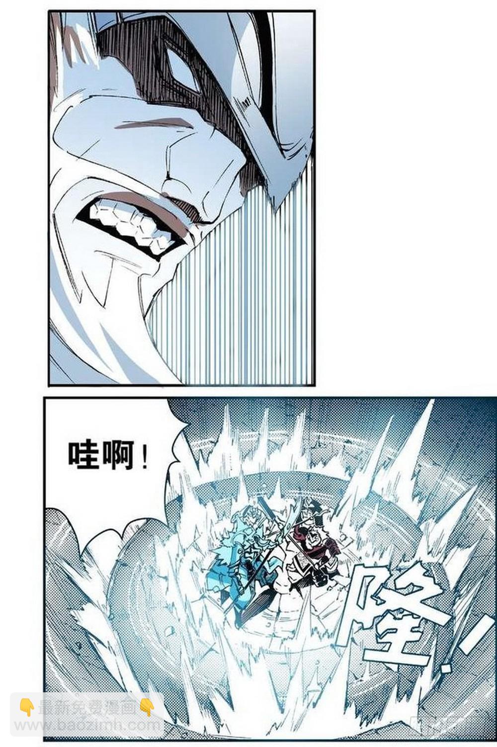 第9章 一夫当关 04-第34话