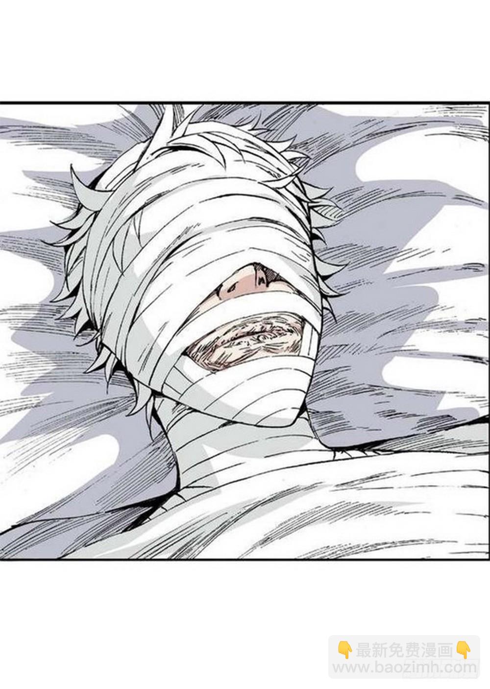 第12章 落草 02-第44话