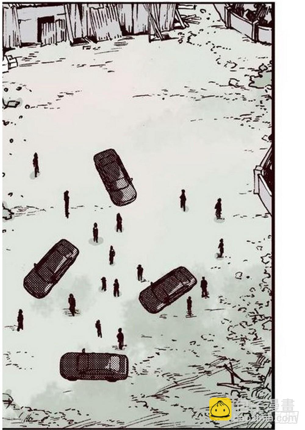 第12章 落草 04-第46话