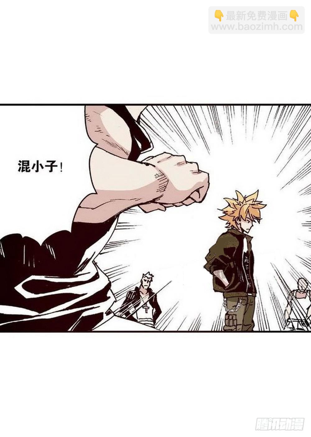 第13章 孤军 02-第48话