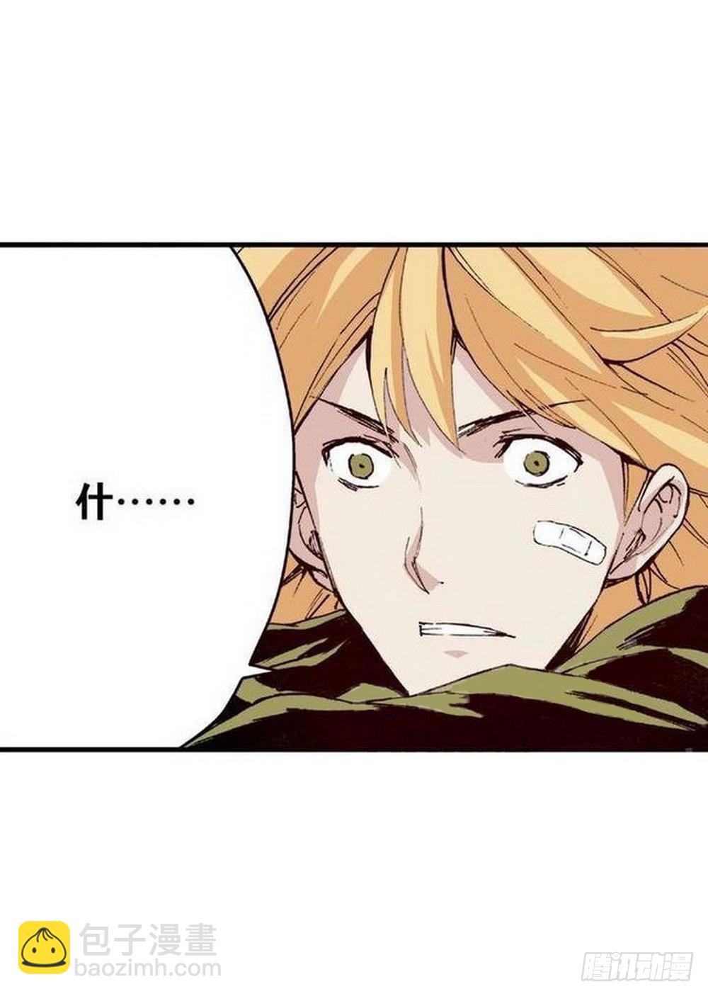 第13章 孤军 02-第48话