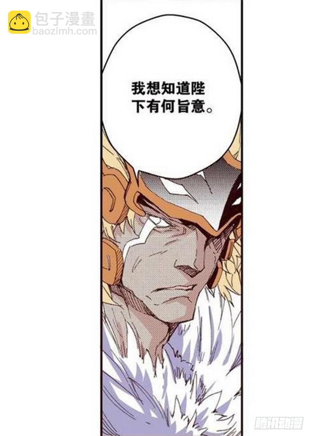 第15章 去成都 02-第56话