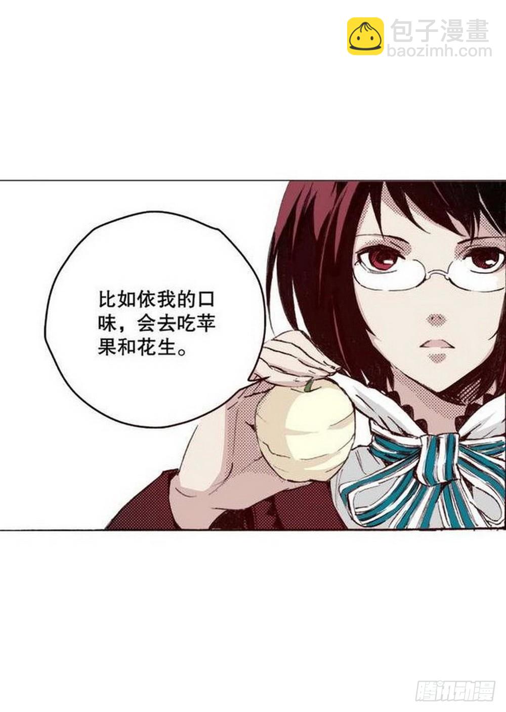 第15章 去成都 04-第58话