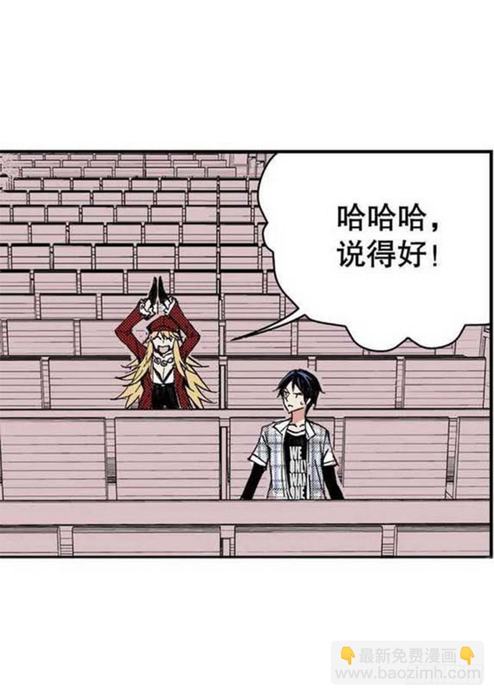第17章 裁决逆转 02-第64话