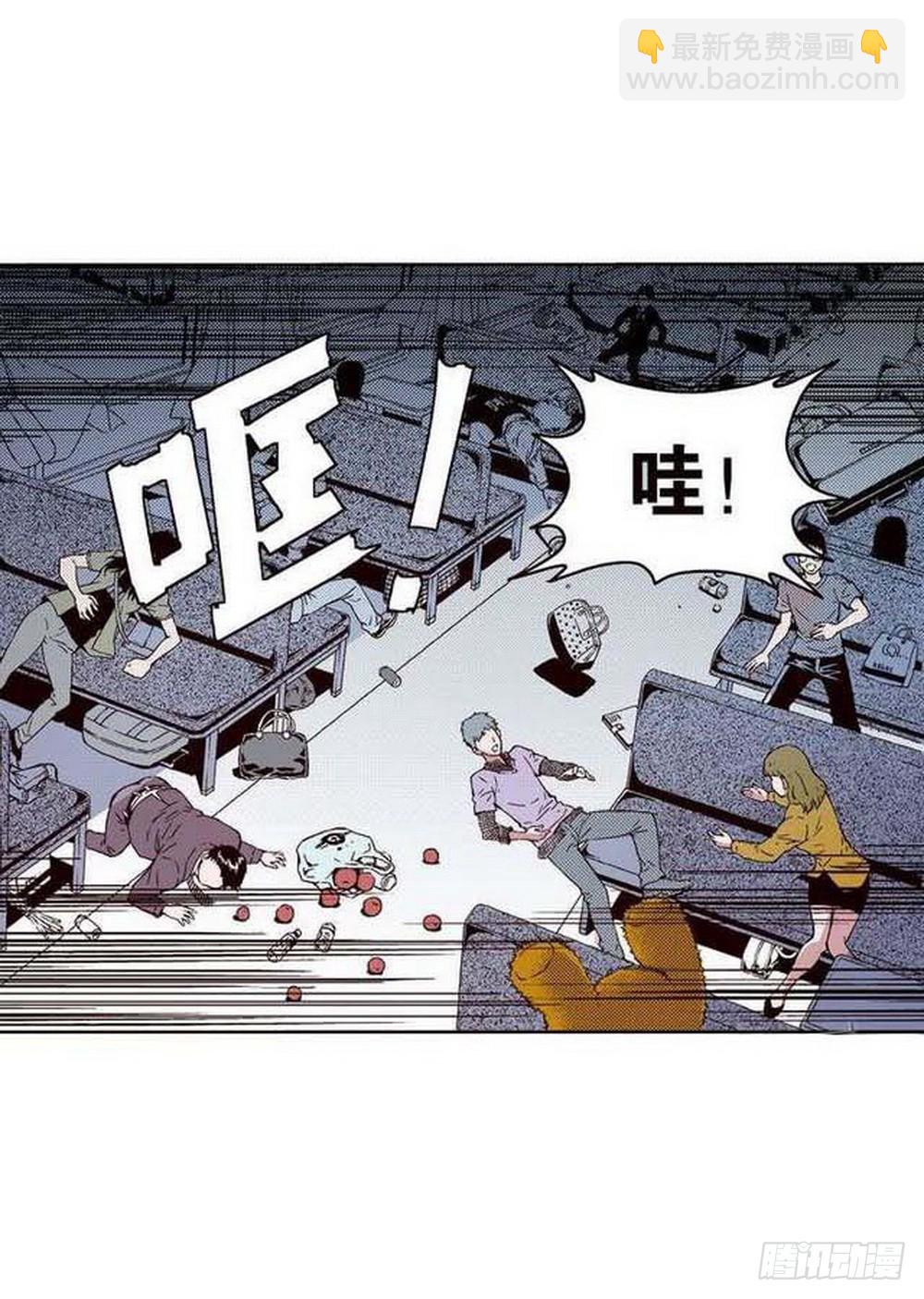 第18章 一把锈刀 04-第70话