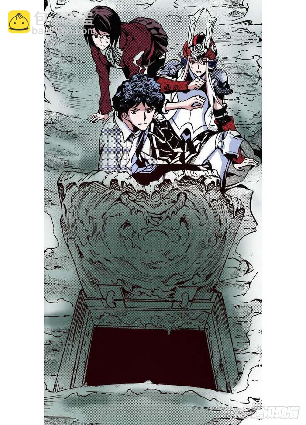 第18章 一把锈刀 04-第70话
