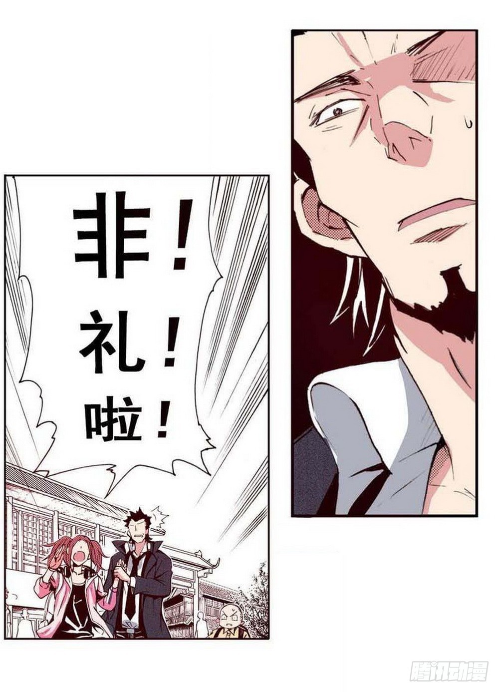 第19章 分道扬镳 02-第72话