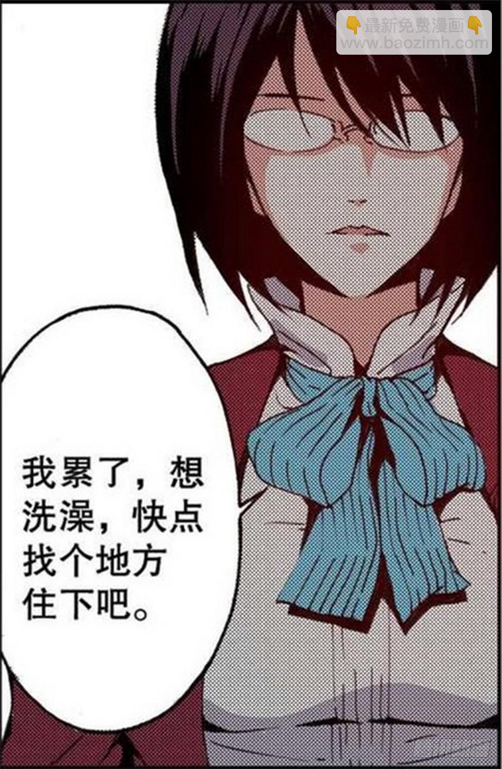 第19章 分道扬镳 04-第74话