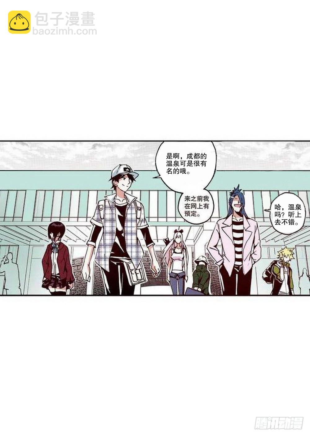 第19章 分道扬镳 04-第74话