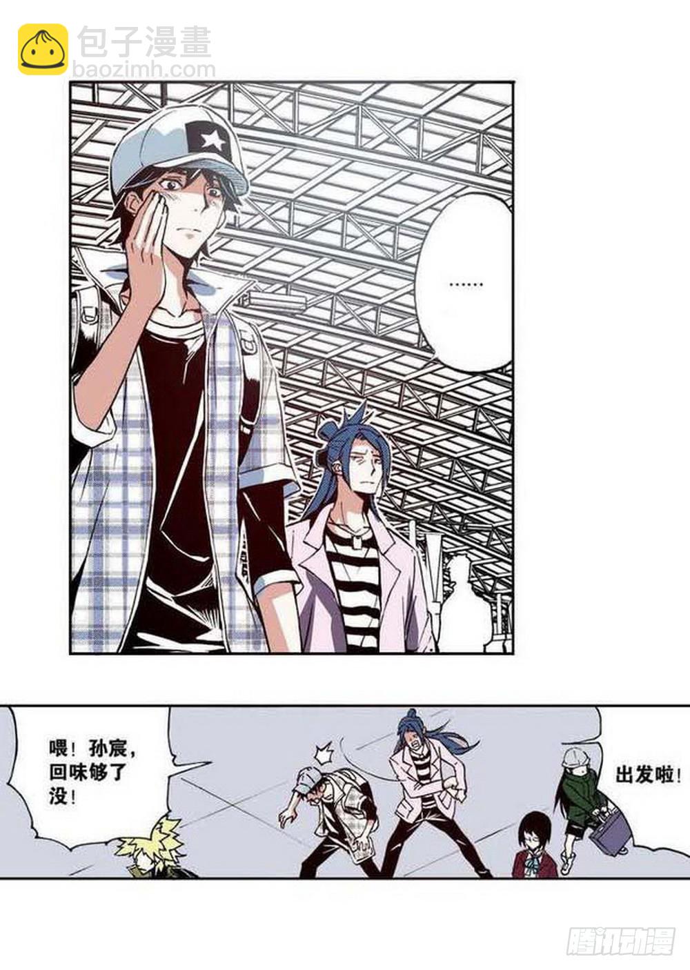第19章 分道扬镳 04-第74话