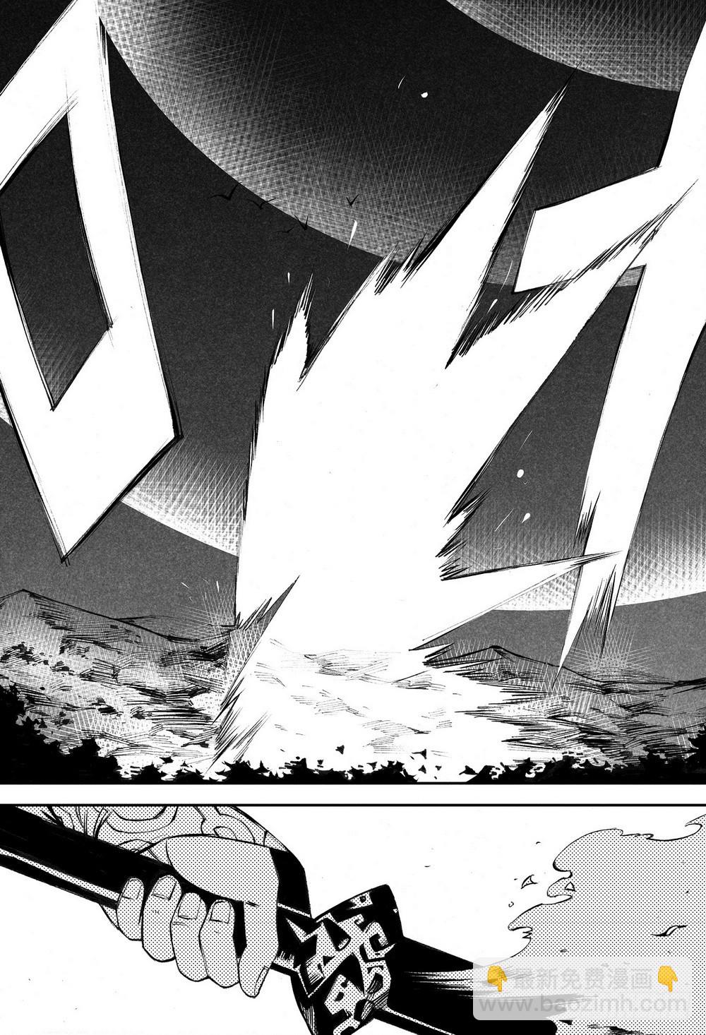第32章 缓兵之计 （上）-第100话