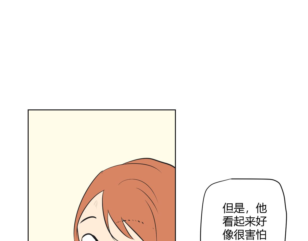 第11话  鸟与恐惧(1/2)-第12话