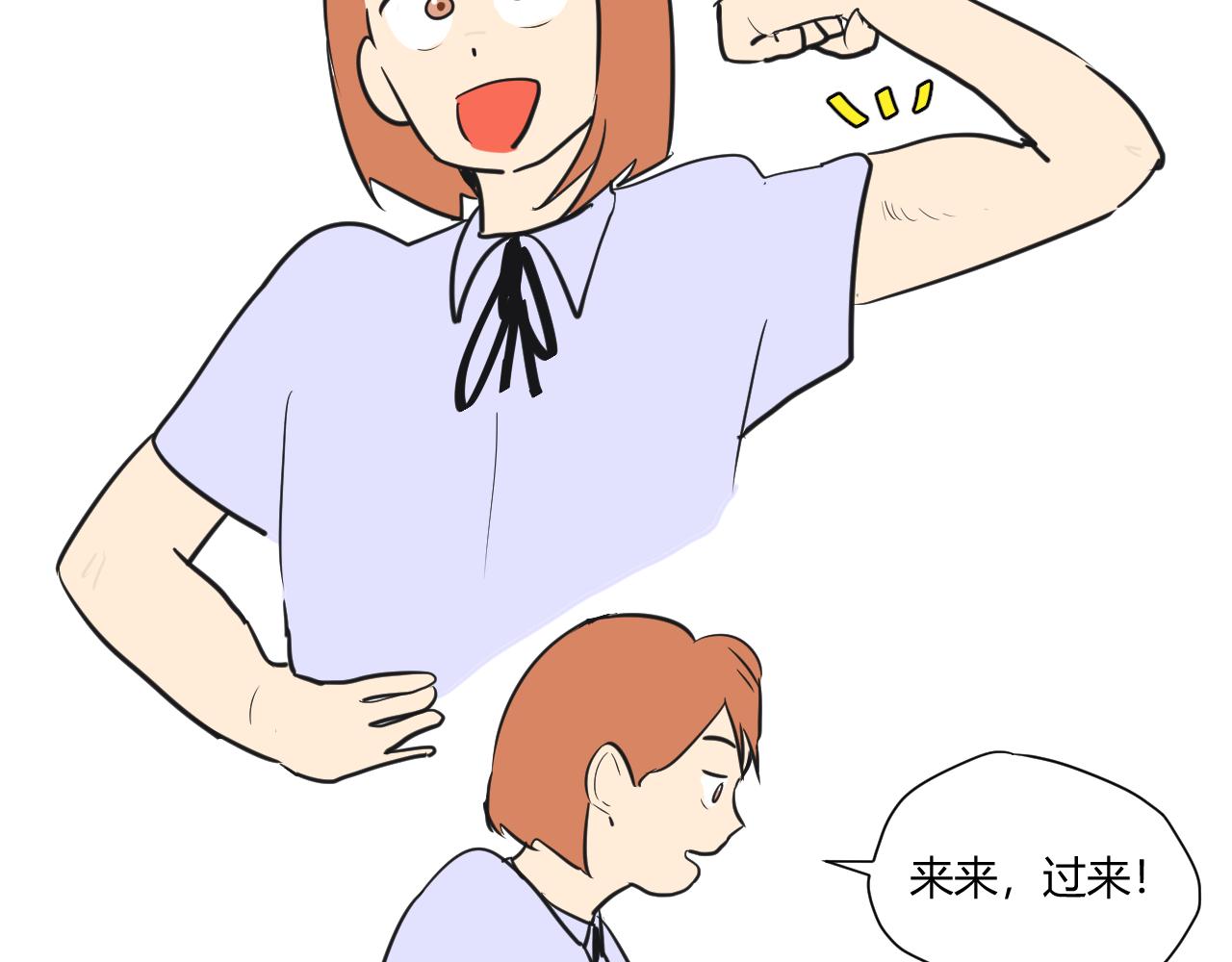 第11话  鸟与恐惧(1/2)-第12话