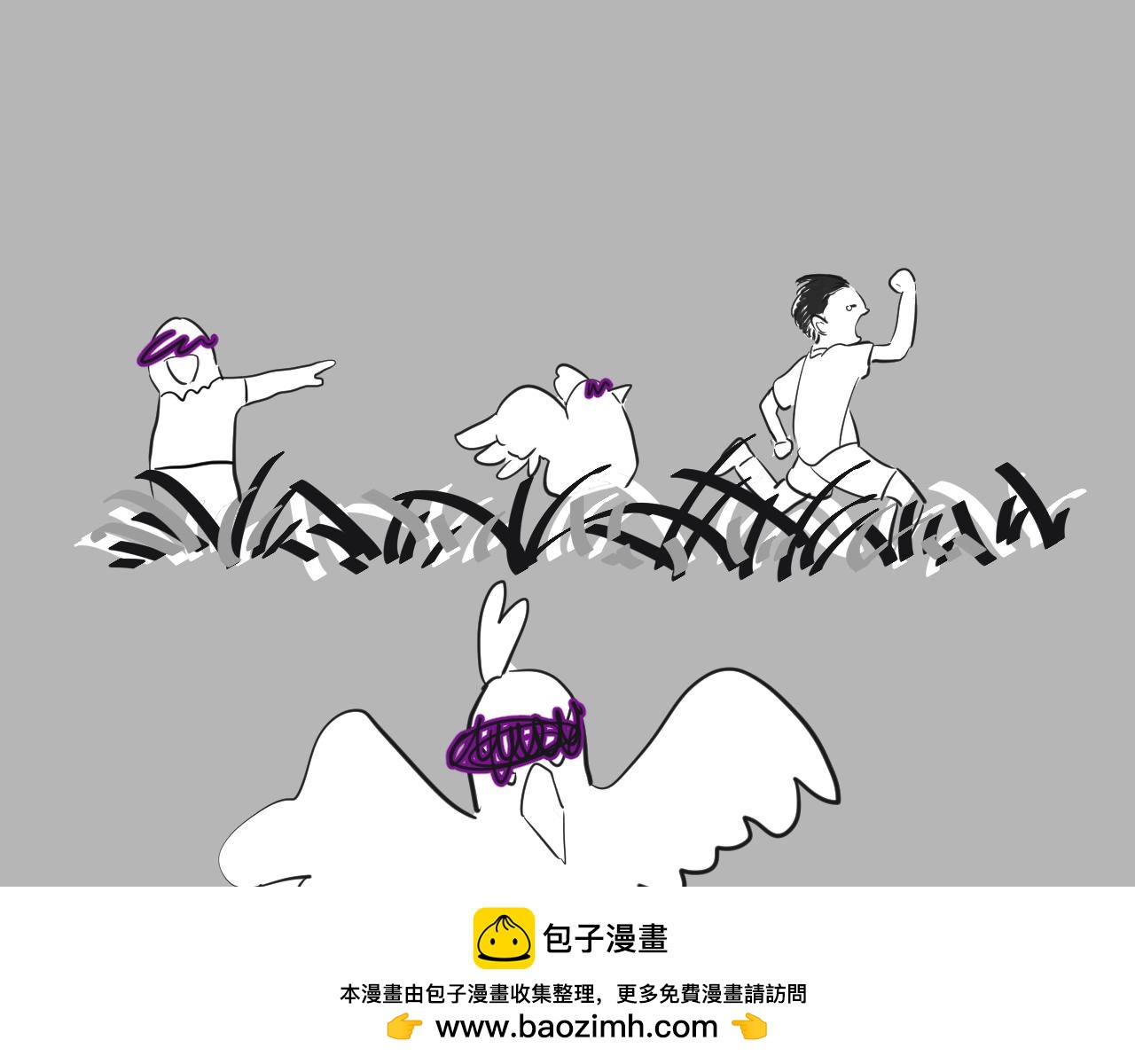 第11话  鸟与恐惧(1/2)-第12话