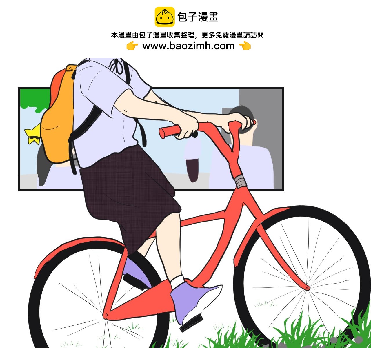 第13话 糟糕糟糕，大事不妙了！(1/2)-第14话