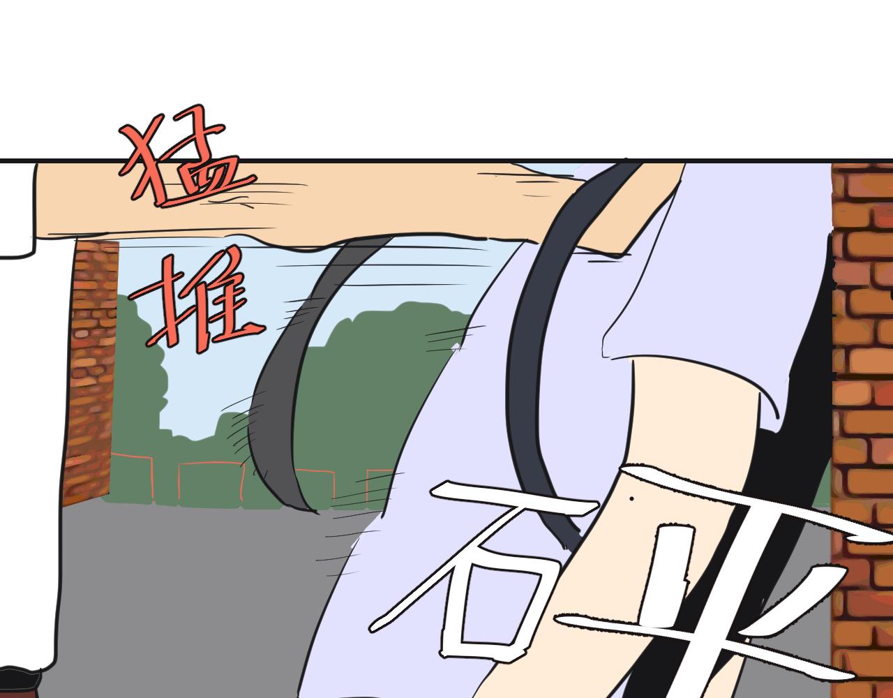 第13话 糟糕糟糕，大事不妙了！(1/2)-第14话