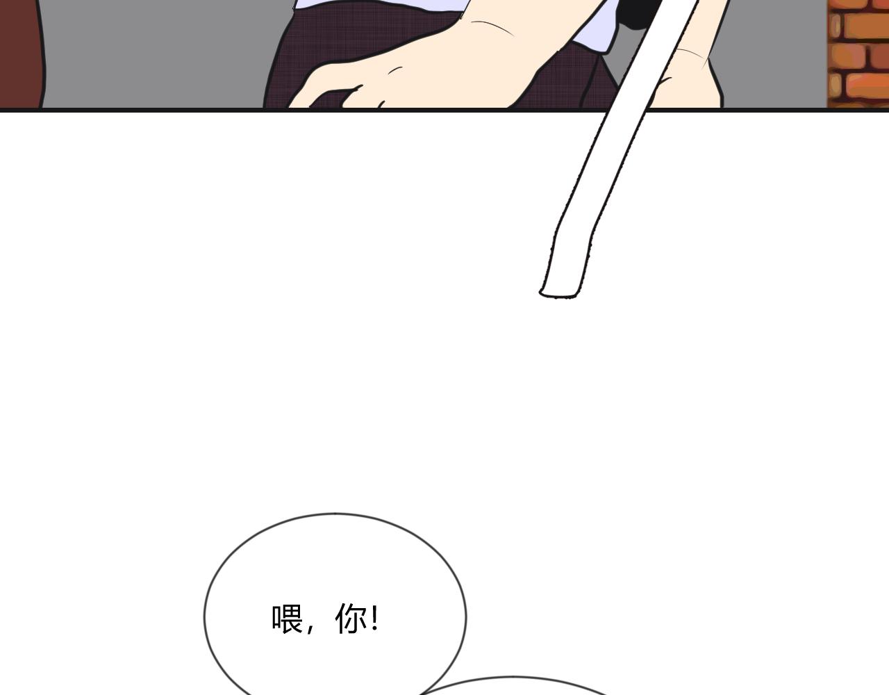 第13话 糟糕糟糕，大事不妙了！(1/2)-第14话