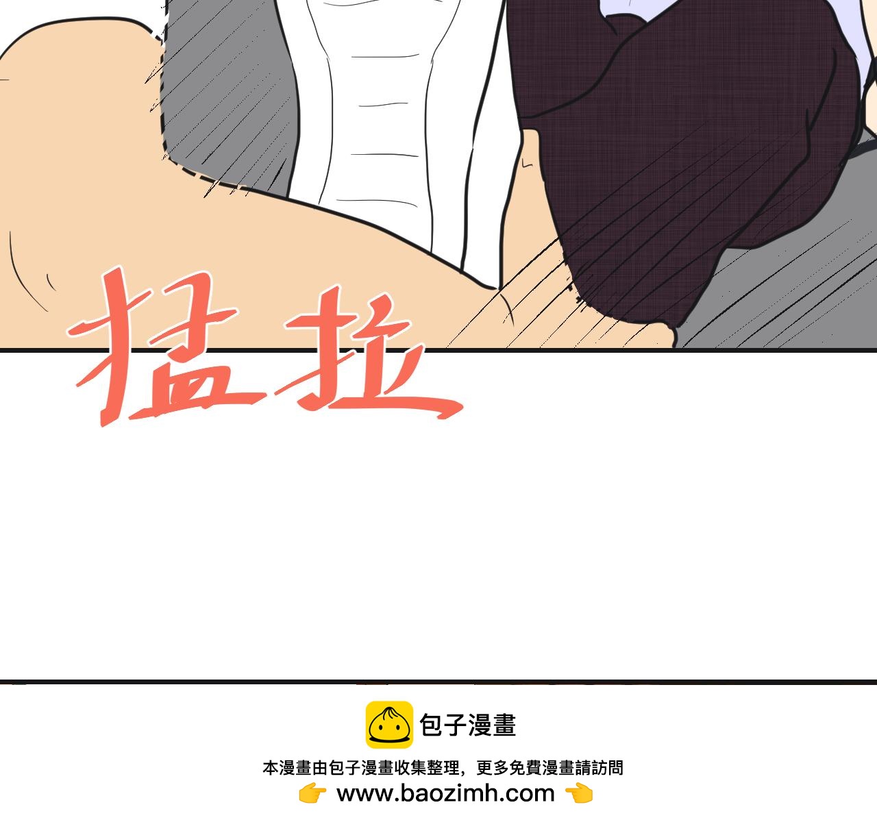 第13话 糟糕糟糕，大事不妙了！(1/2)-第14话