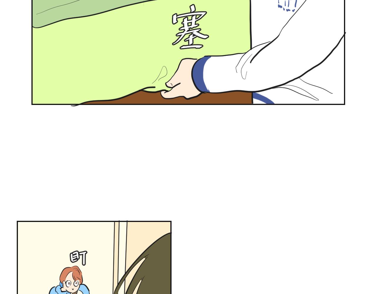 第15话 于你而言，我到底是个怎样的人？(1/2)-第16话