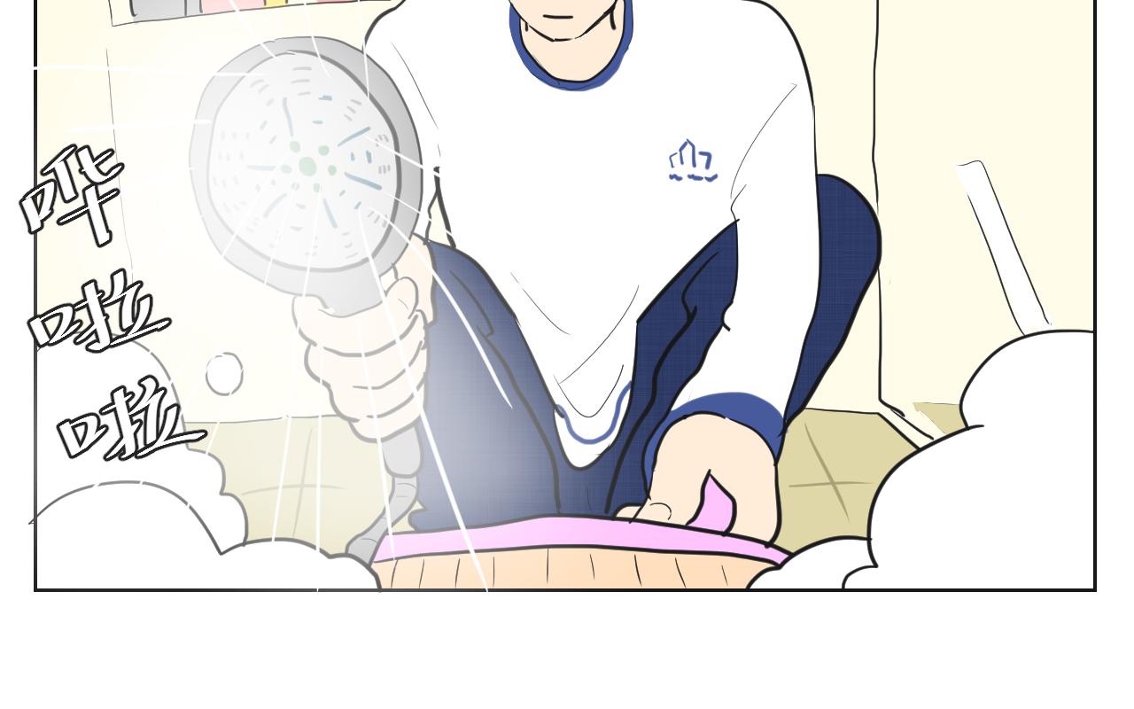第15话 于你而言，我到底是个怎样的人？(1/2)-第16话