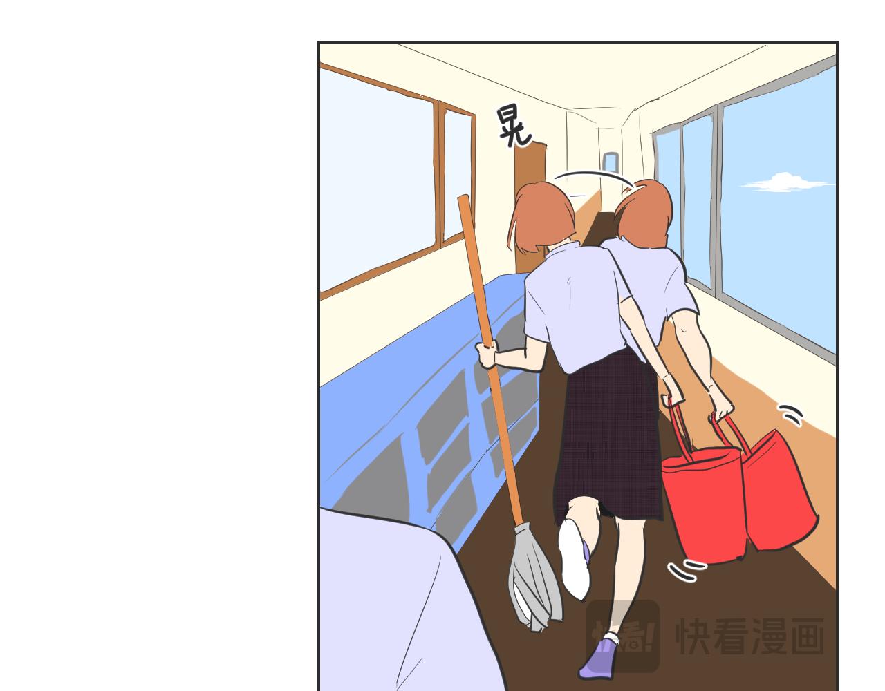 第17话 咋能忘了这一茬呢？！！！-第18话
