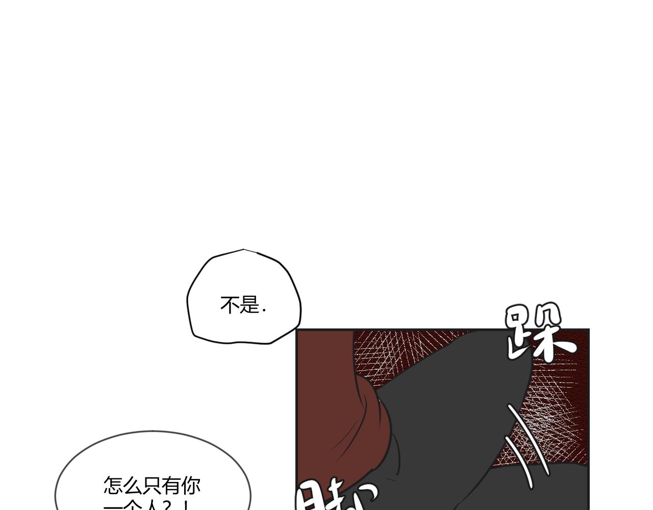 第19话 那我就偏多管闲事了！-第20话
