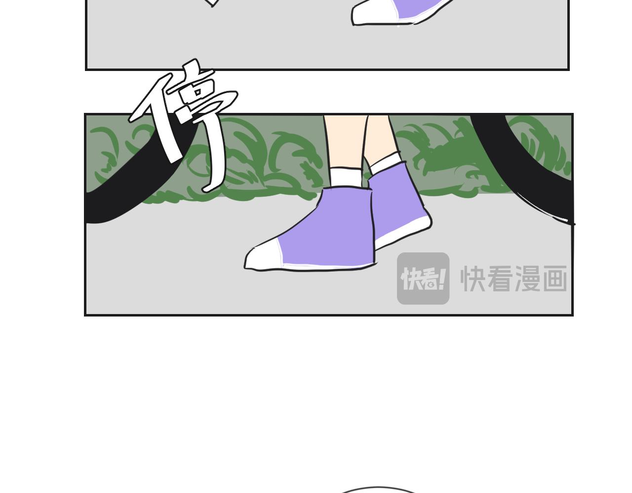 第19话 那我就偏多管闲事了！-第20话