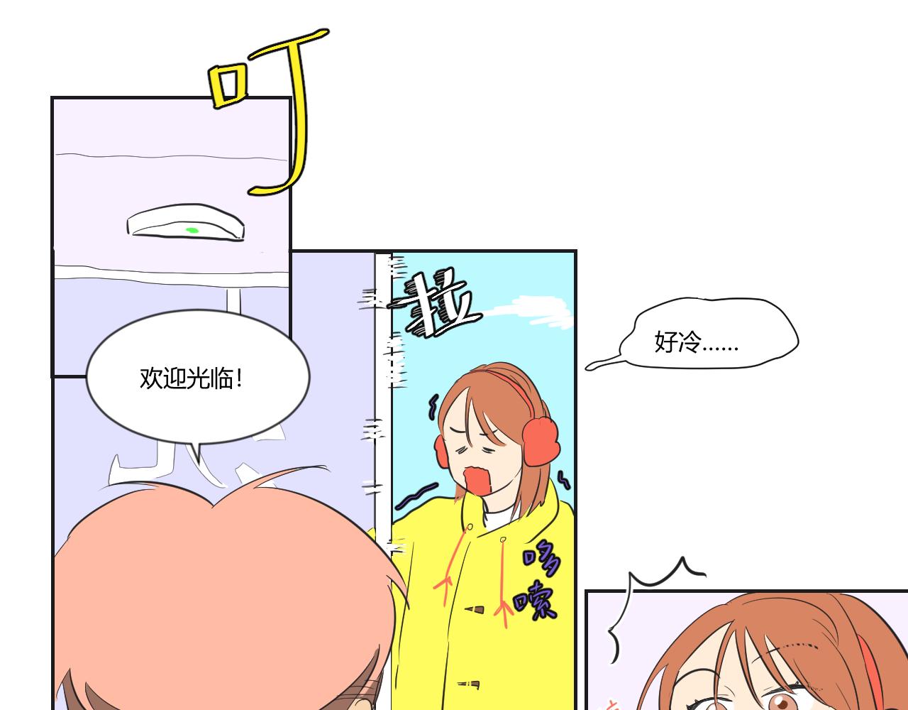 第29话 新发型get！(1/2)-第30话