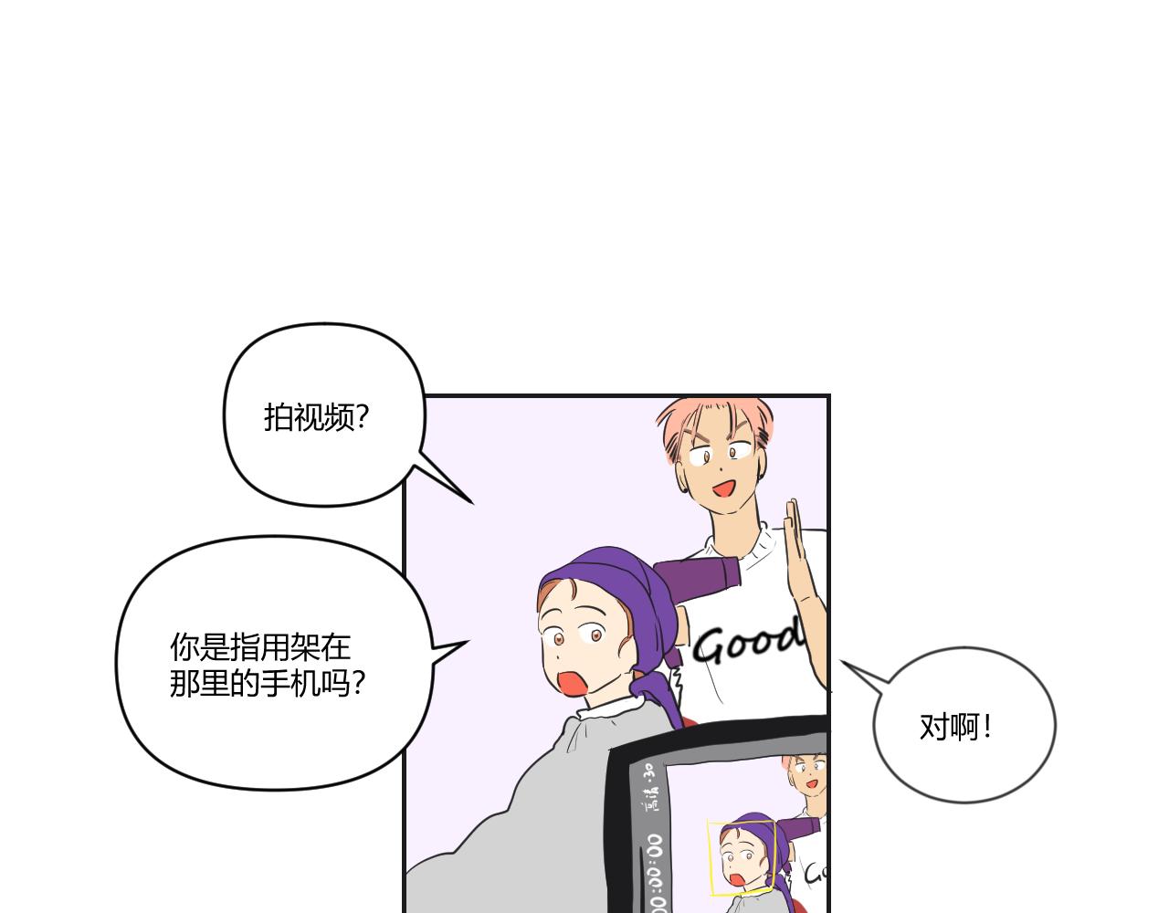 第29话 新发型get！(1/2)-第30话