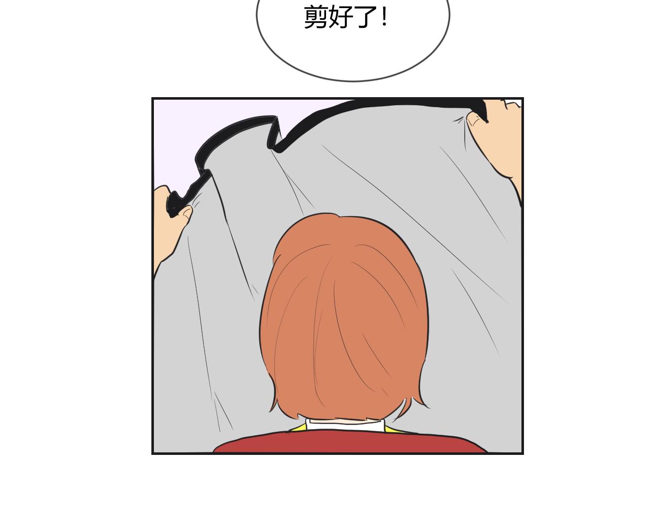 第29话 新发型get！(1/2)-第30话