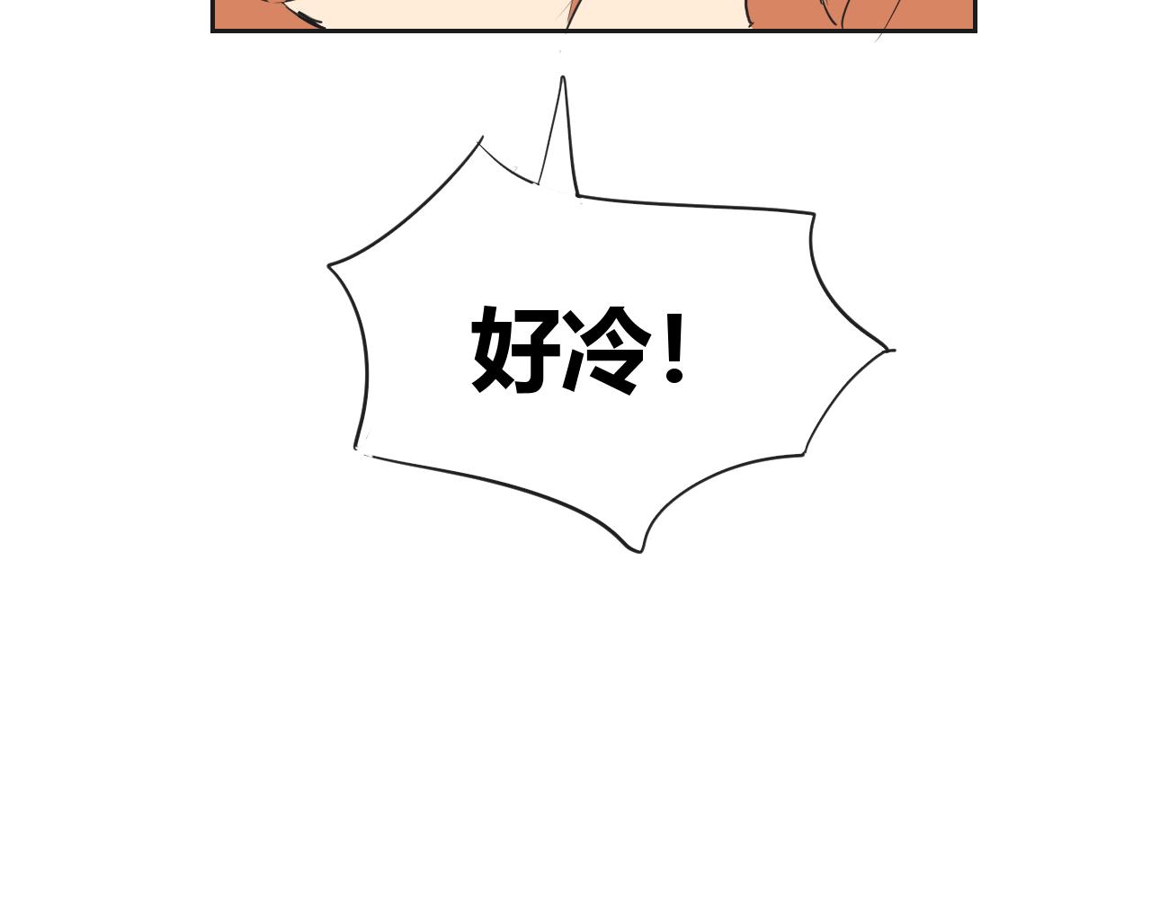 第29话 新发型get！(1/2)-第30话
