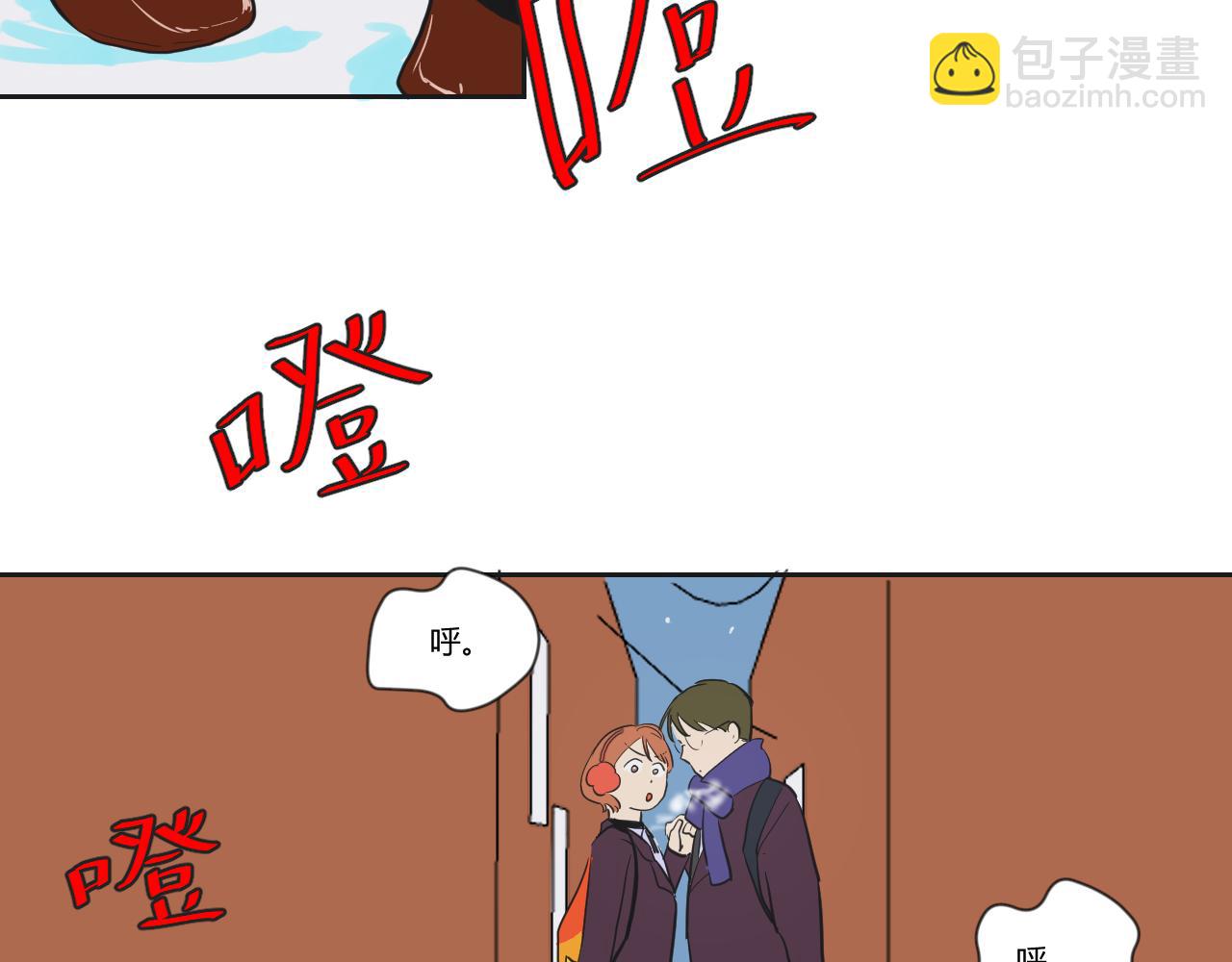 第31话 害怕的东西-第32话
