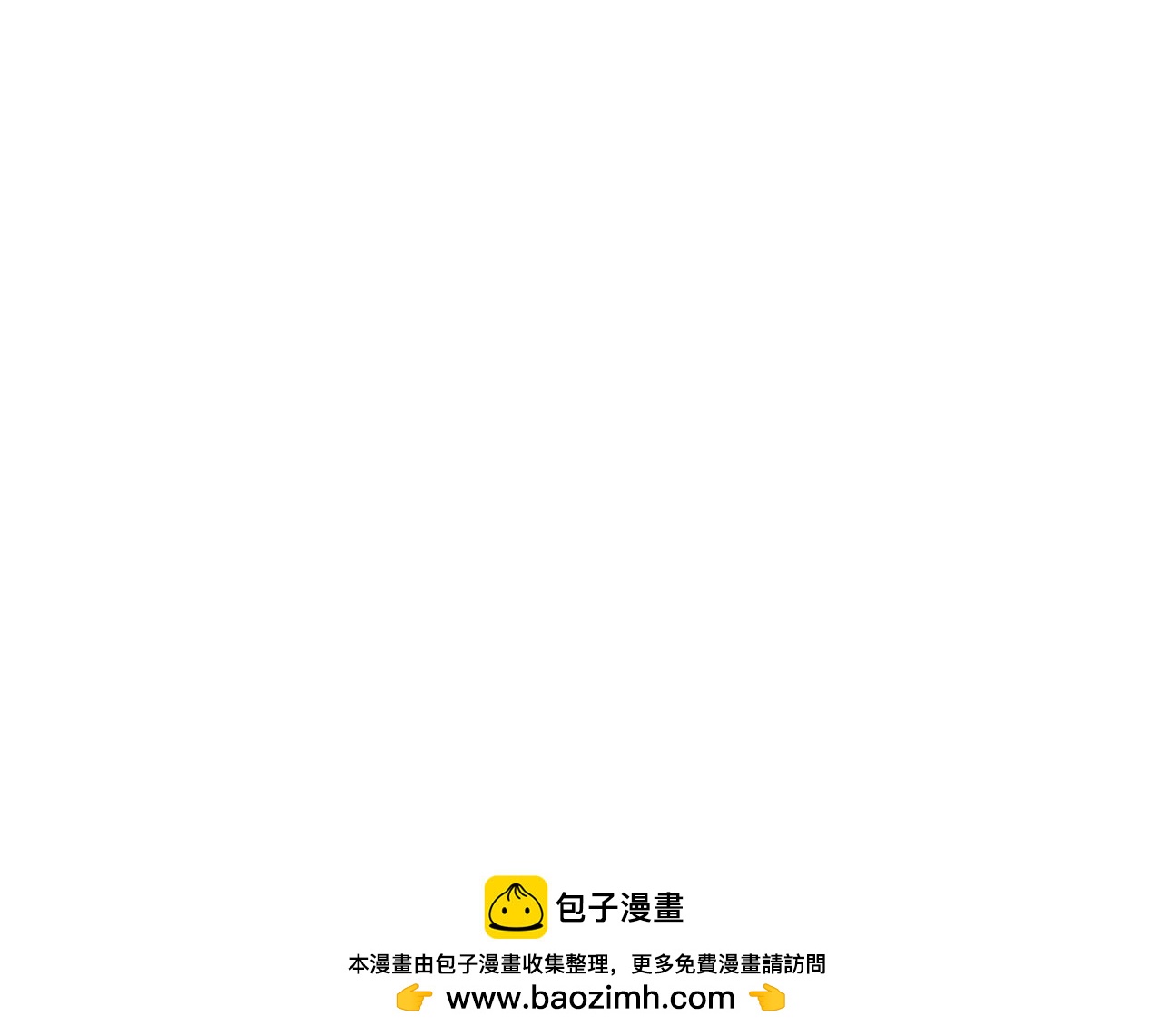 第31话 害怕的东西-第32话
