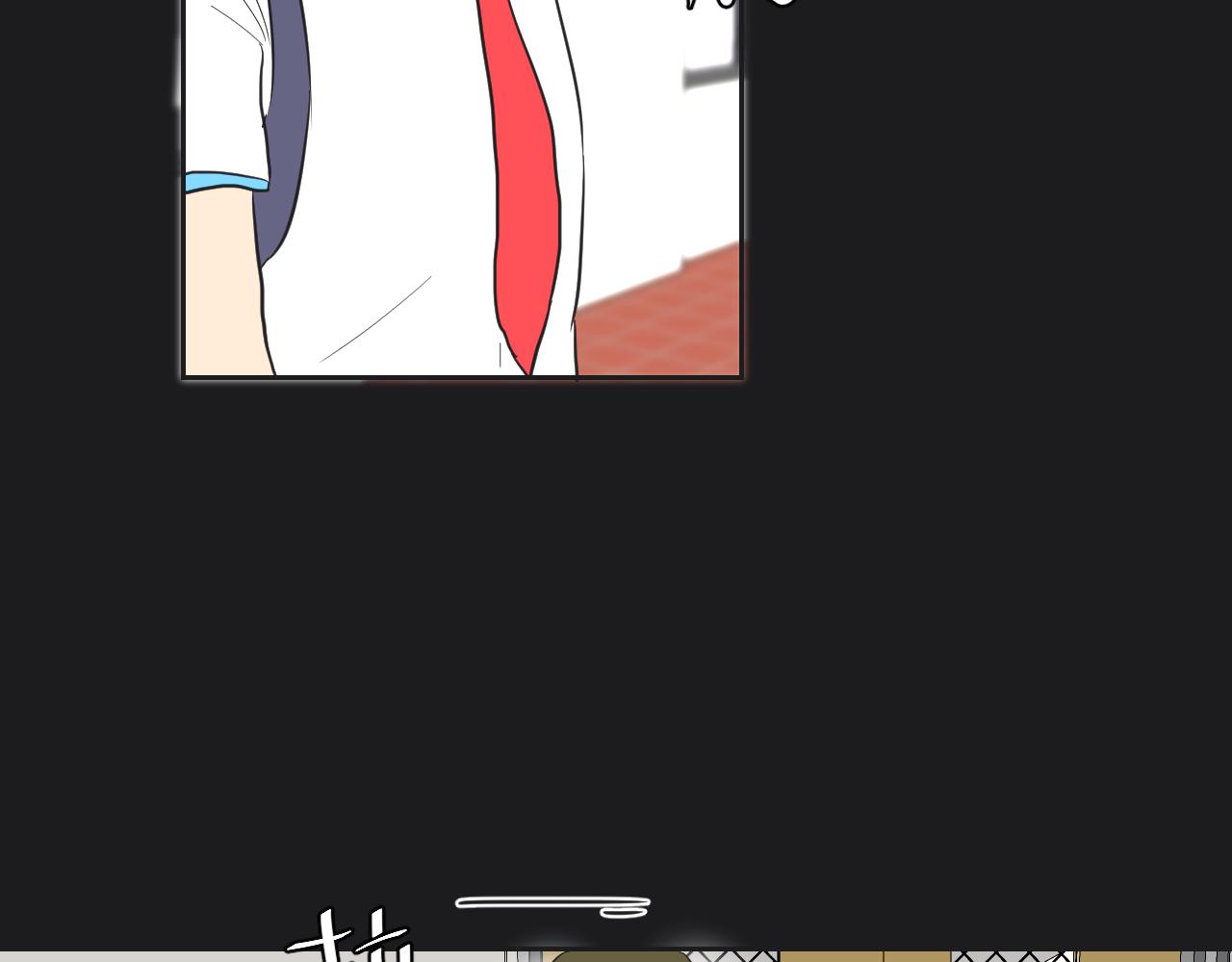 第35话 她与游寺的关系是！(1/2)-第36话