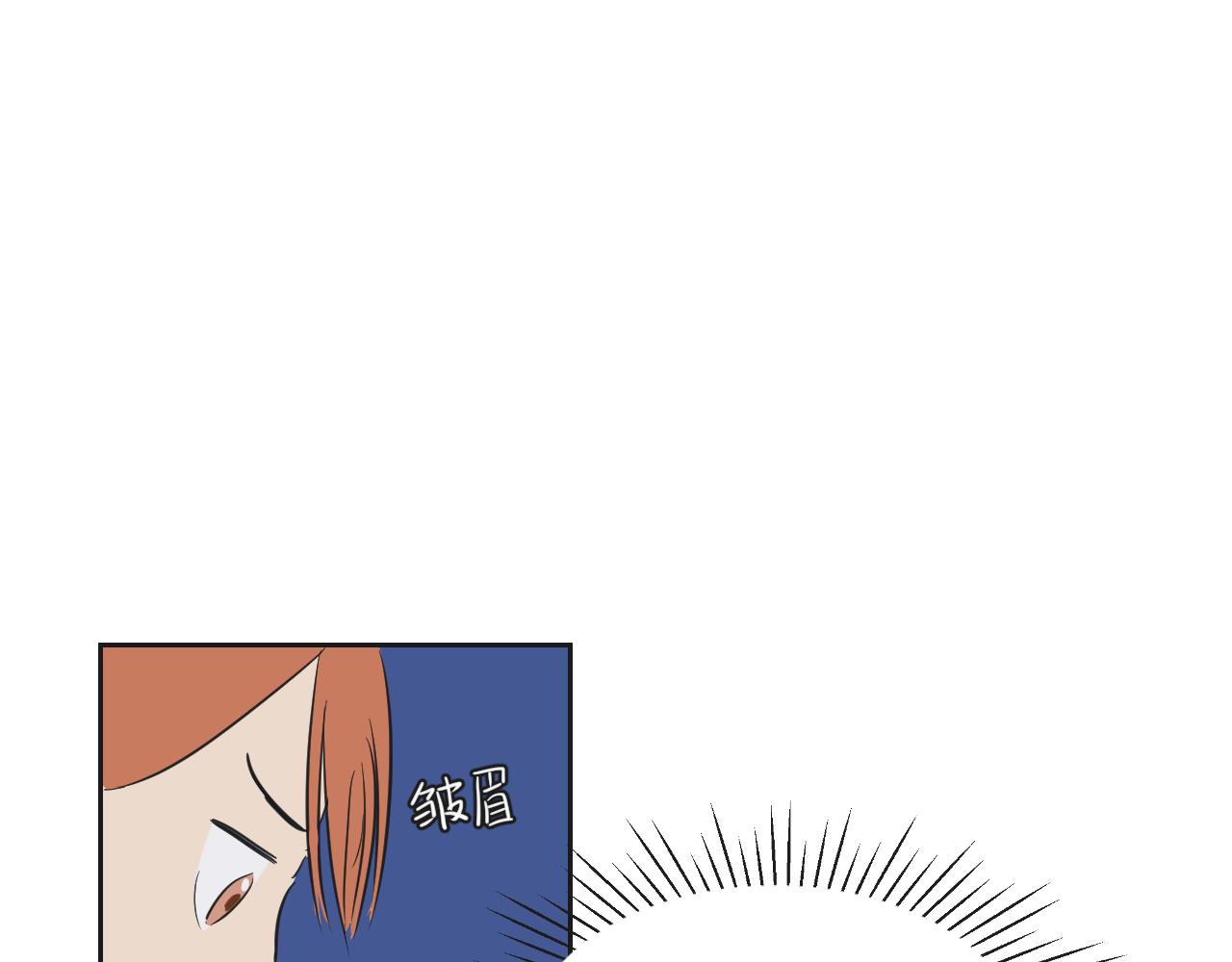 第37话 我会让他堕入深渊的！(1/2)-第38话