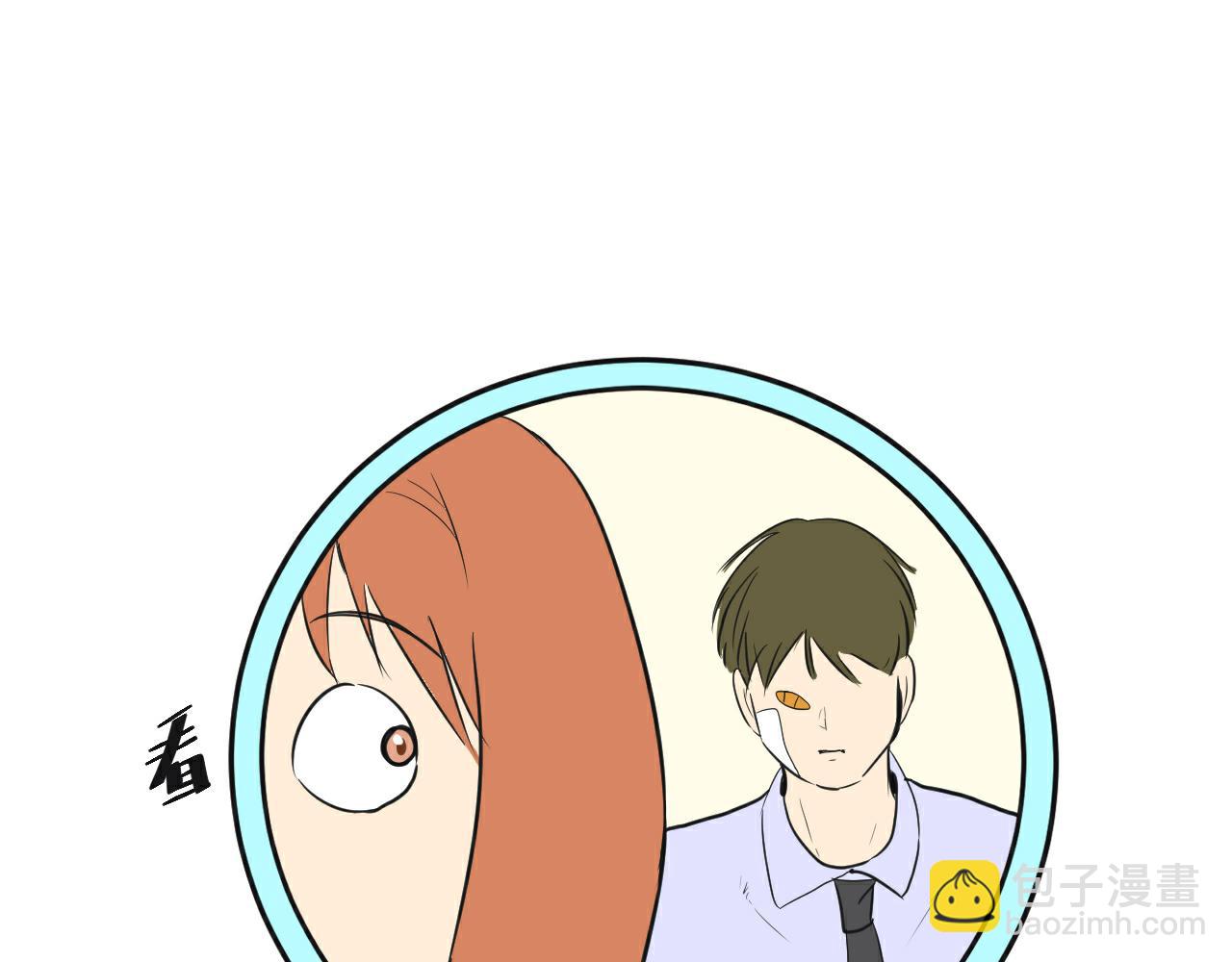 第3话 尝试亲近？(1/2)-第4话