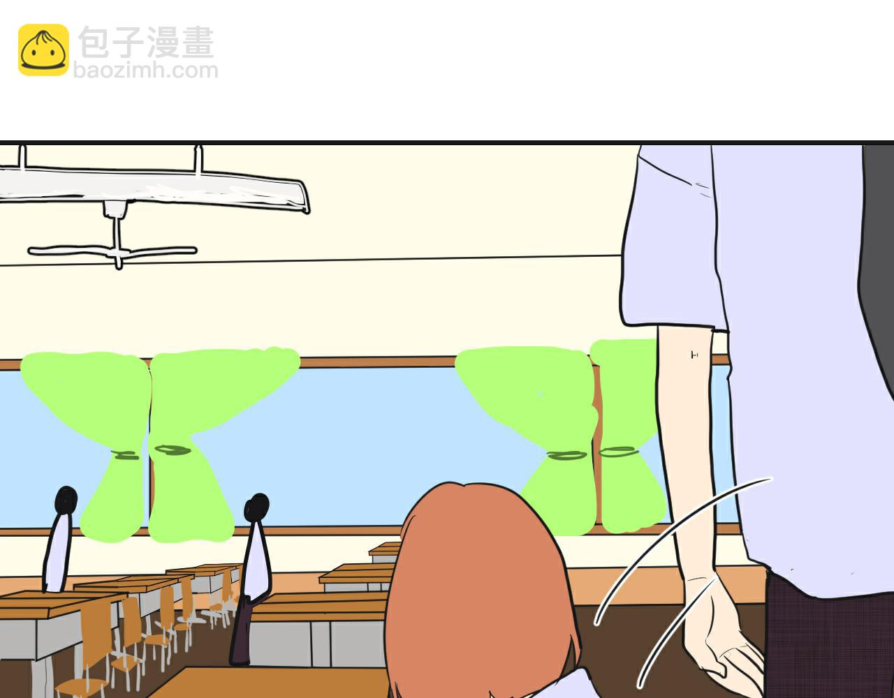第3话 尝试亲近？(1/2)-第4话
