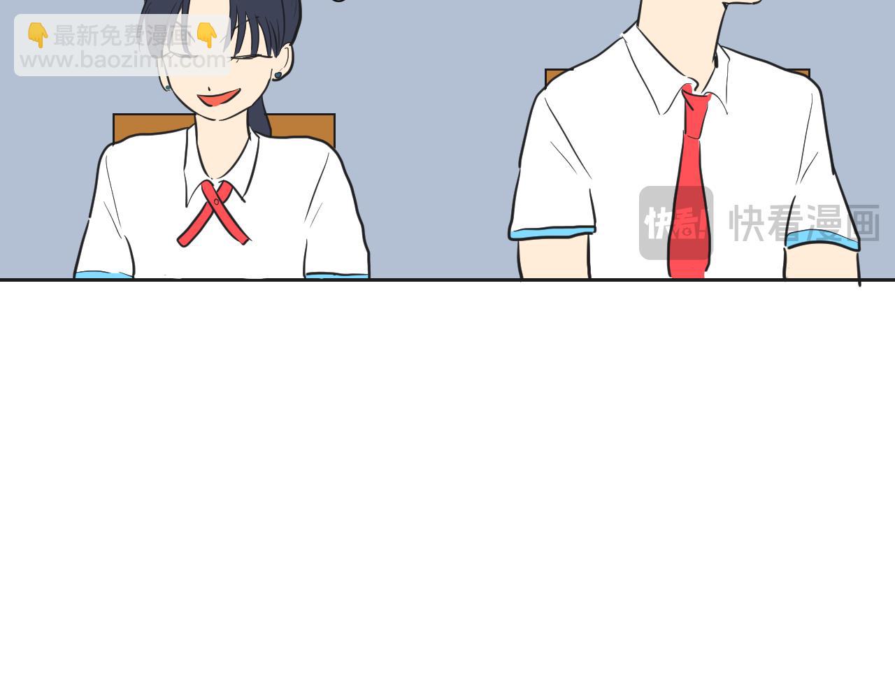 番外1 她（2）-第40话