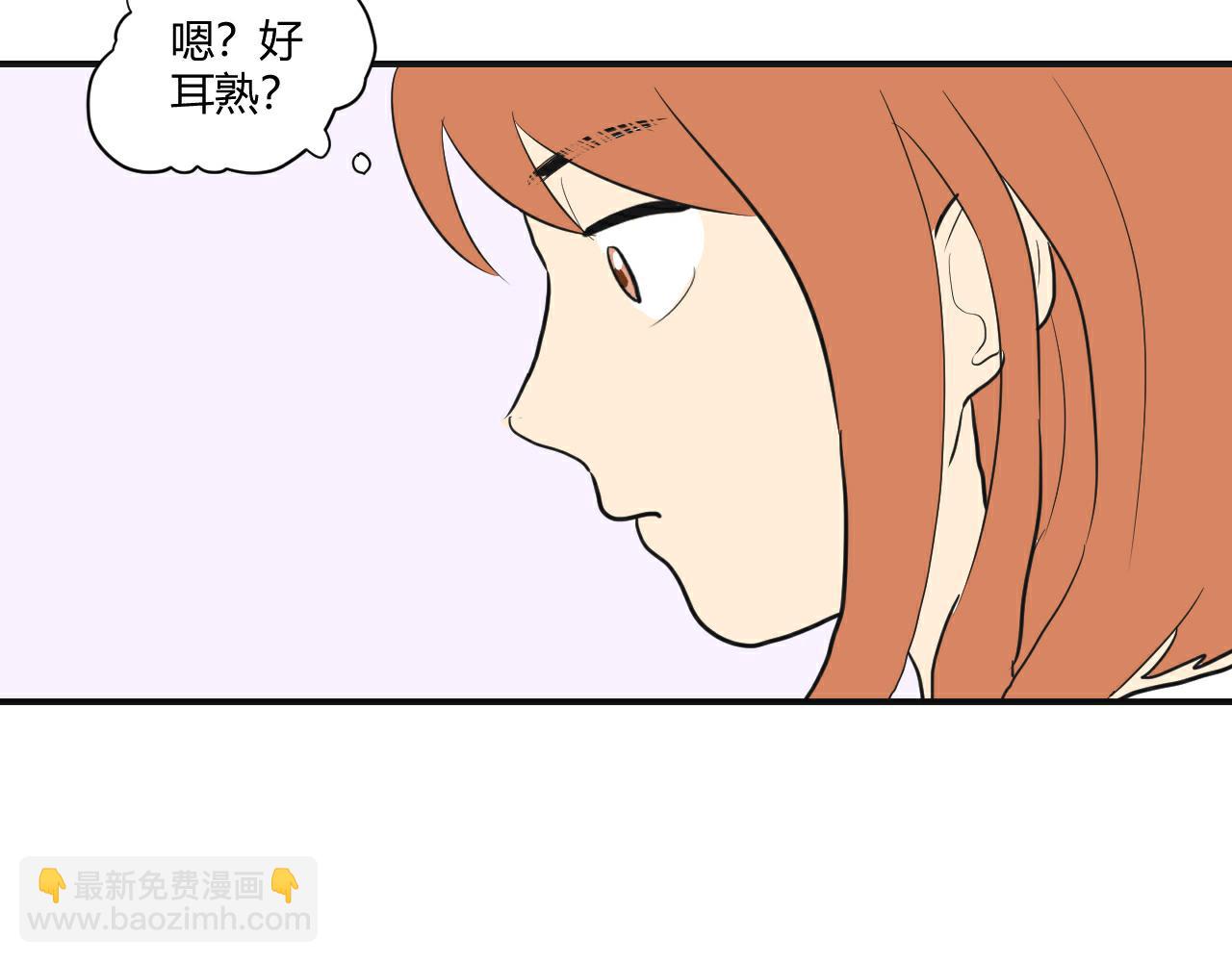 第5话 偶遇(1/2)-第6话