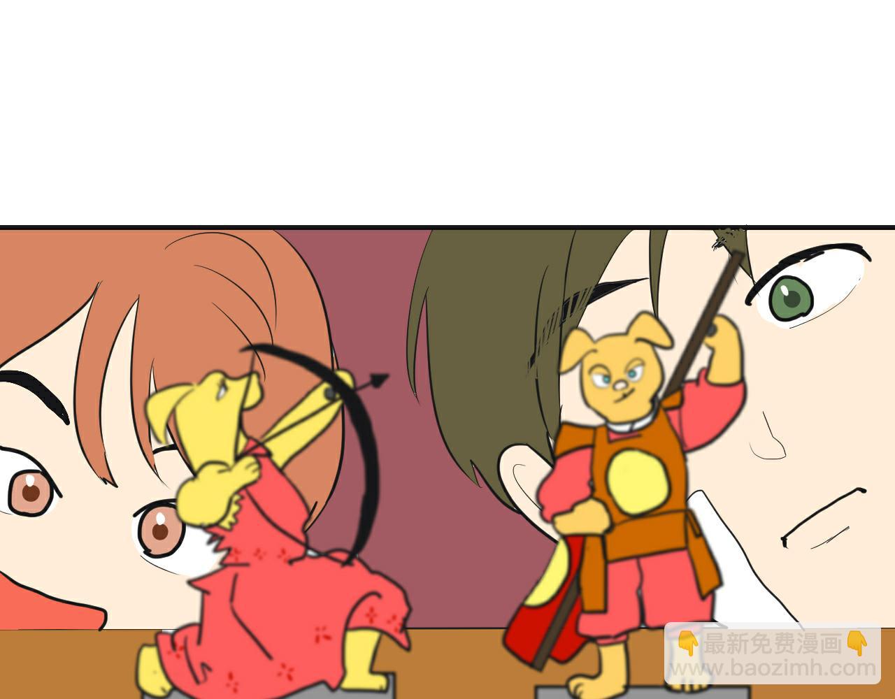 第5话 偶遇(1/2)-第6话