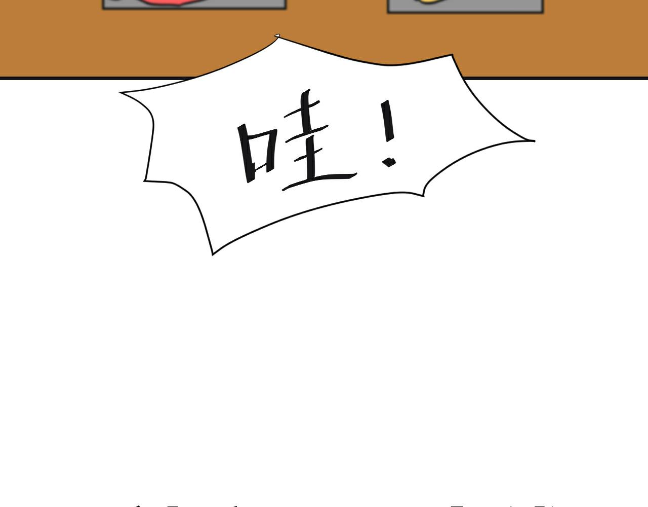 第5话 偶遇(1/2)-第6话