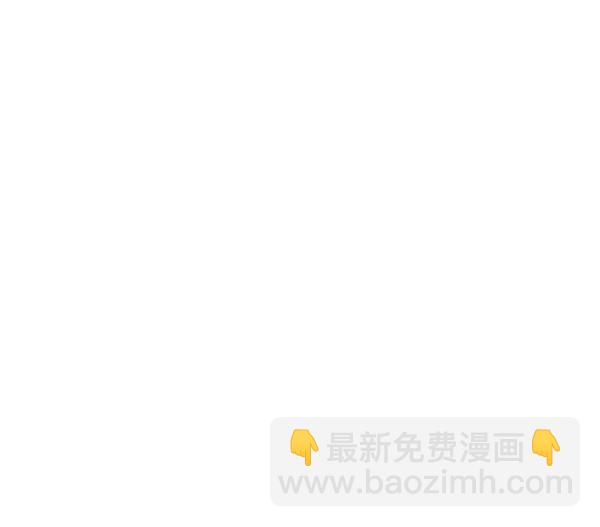 🍱实力至上校园 第106话（第一季 最终话） 第34页