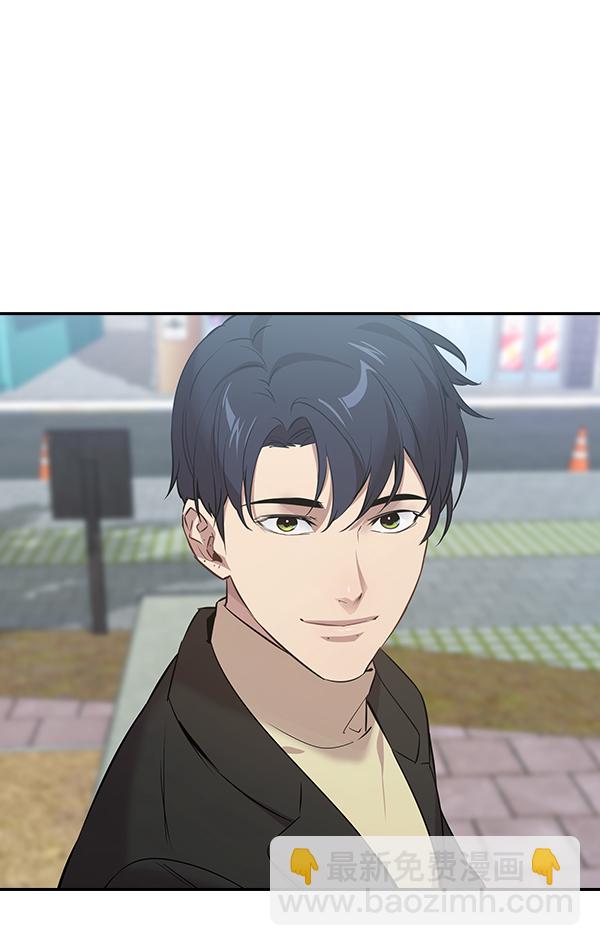 🍱实力至上校园 第106话（第一季 最终话） 第38页
