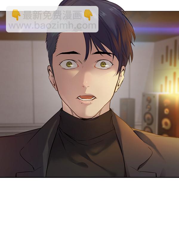 🍱实力至上校园 [第二季] 第4话 第38页