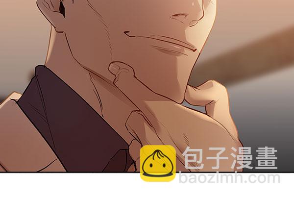 🍱实力至上校园 [第二季] 第6话 第24页