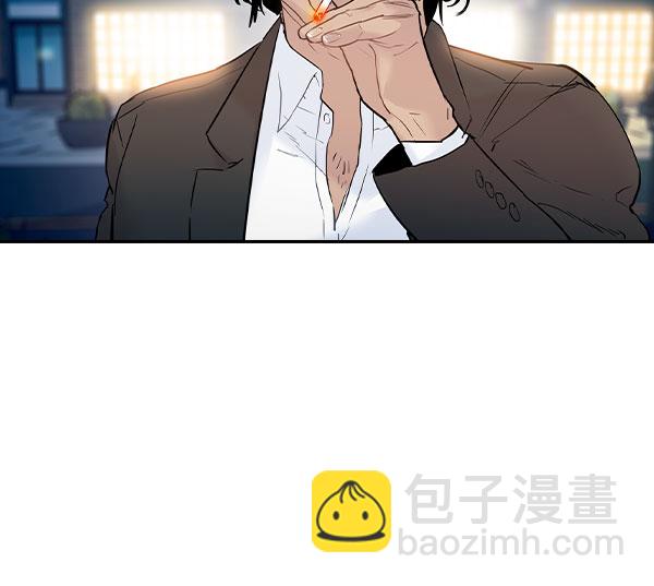 🍱实力至上校园 [第二季] 第6话 第42页