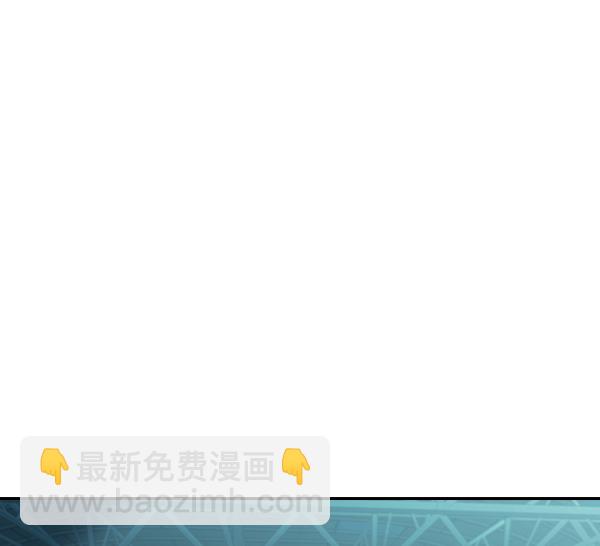 🍱实力至上校园 [第二季] 第18话 第22页